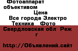 Фотоаппарат Nikon d80 c объективом Nikon 50mm f/1.8D AF Nikkor  › Цена ­ 12 900 - Все города Электро-Техника » Фото   . Свердловская обл.,Реж г.